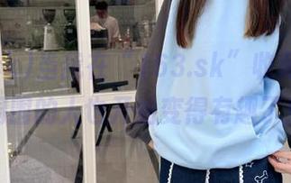 当我在“163.sk”收藏瓜时，周围的人也开始变得有趣了！