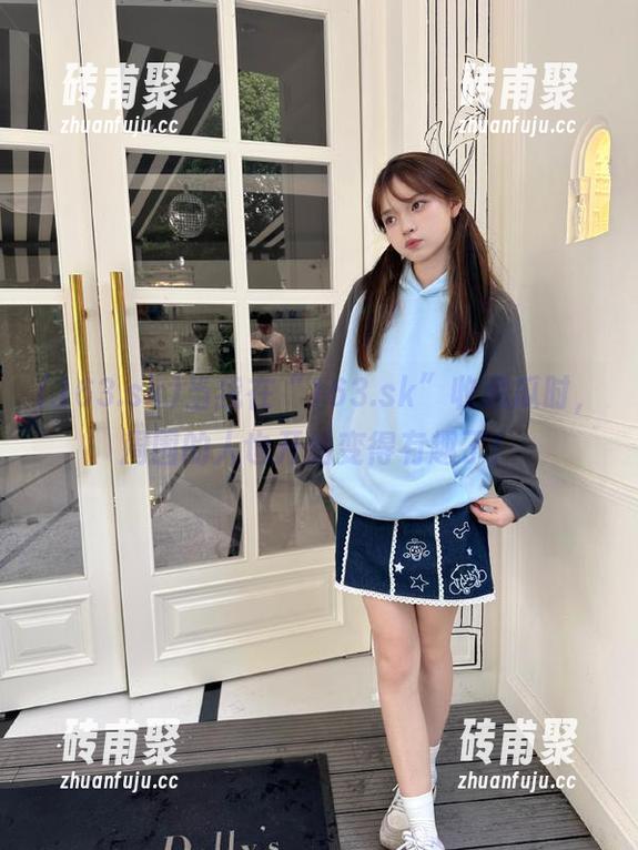 163.sk 当我在“163.sk”收藏瓜时,周围的人也开始变得有趣了!