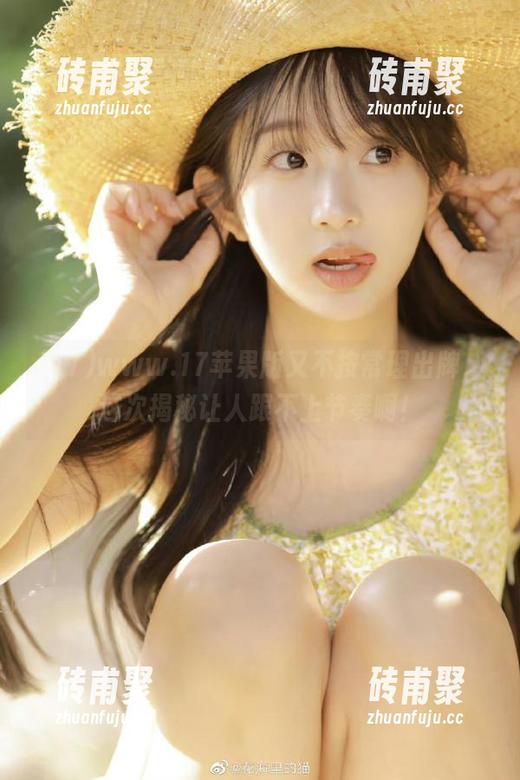 www.17苹果版又不按常理出牌，这次揭秘让人跟不上节奏啊！
