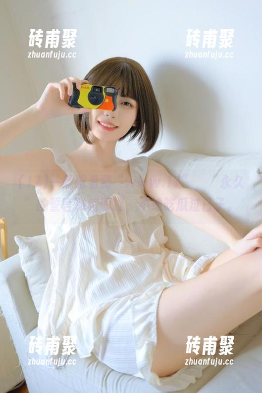 17 一眨眼看到“www.17”,“永久”的誓言转瞬即逝,不如吃瓜过日子。