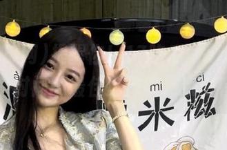 提醒你！17吃瓜网app绝对是消磨时间的最佳选择哦，亲测有效！