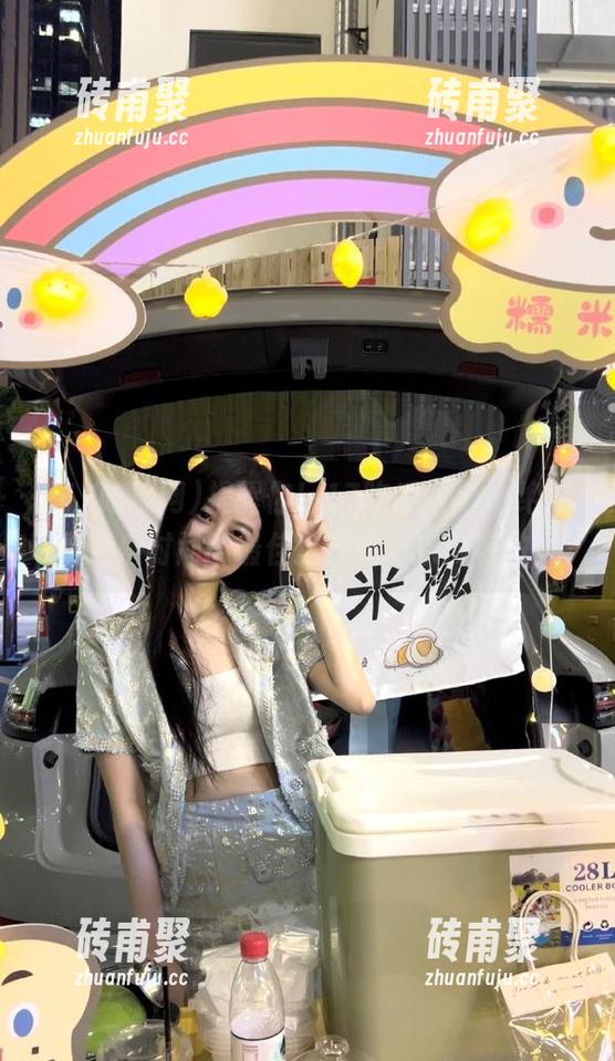 17吃瓜网 提醒你!17吃瓜网app绝对是消磨时间的最佳选择哦,亲测有效!