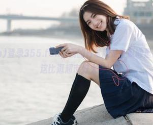 登录355.fun，我的日常就是在瓜地里遛弯，感觉这比逛超市好太多！