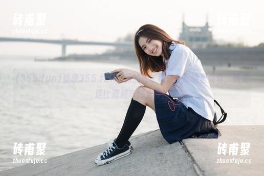 355.fun 登录355.fun,我的日常就是在瓜地里遛弯,感觉这比逛超市好太多!