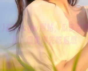 在51cgw网站，瓜多到我眼花缭乱，感觉得先吃后想