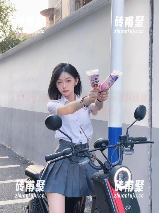 涉嫌超纲的51cg.fun黑料线路，又给我送来一波惊喜！