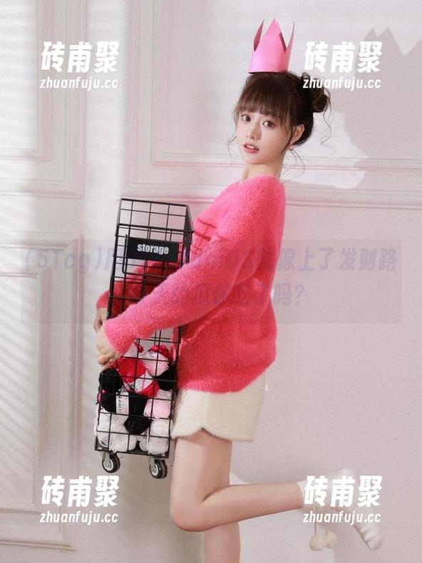 51cg 用51cgfuniOS就像上了发财路,今天的瓜你吃了吗?