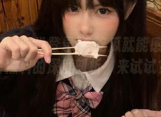 听说登录51吃瓜就能感受到今日黑料的深度剖析，来试试？
