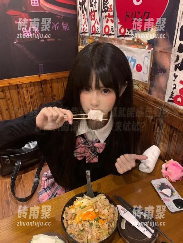 51吃瓜 听说登录51吃瓜就能感受到今日黑料的深度剖析,来试试?