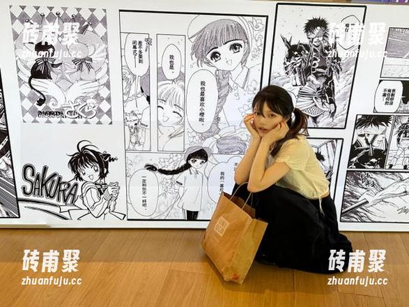 51吃瓜群众 在线围观,51吃瓜群众教你如何优雅地吃瓜