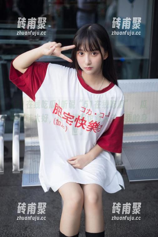 听说“51在线吃瓜”，瓜的滋味太好，永不迷路也没人关心我的身世。