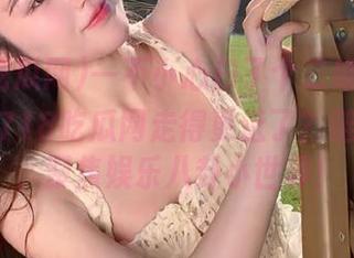 一不小心扫了个二维码，结果我和718吃瓜网走得更近了？链接一下，聚焦娱乐八卦小世界！