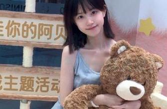 这网址的911黑料能不能让我的烦恼像气泡一样消散？
