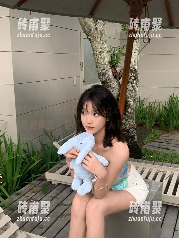 在线探秘，91cg.com下载后的奇葩体验，真想问问别人有多夸张！