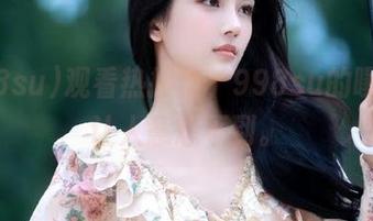 观看热搜榜，998su的曝光率让人意想不到。