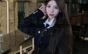 五一吃瓜app的首页，能不能别再给我推荐无聊的瓜了？求一点料！