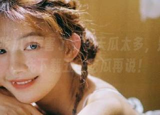 厉害了，今天瓜太多，别等了，先下载五一吃瓜再说！