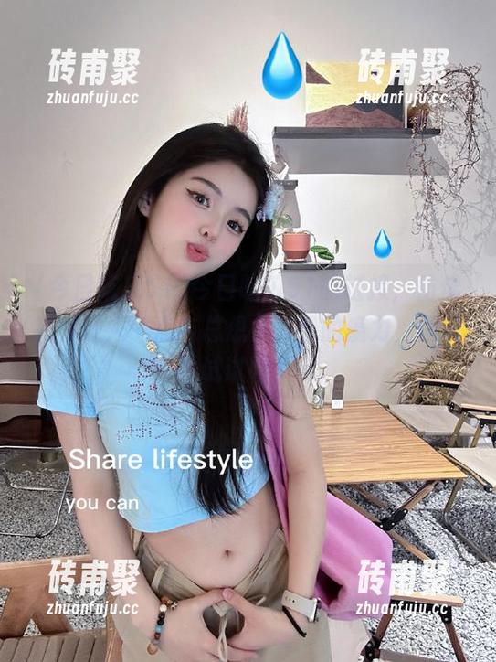 今日吃瓜51 今日吃瓜51的链接,仿佛有种让人一点击总想多停留的魔力,勇敢试试吧!