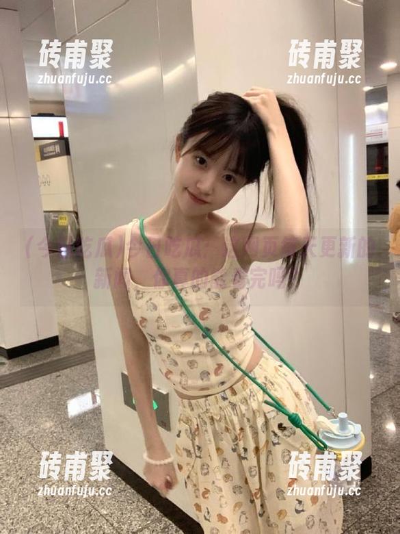 今日吃瓜 今日吃瓜:这网页每天更新的新闻,你真的能看完吗?