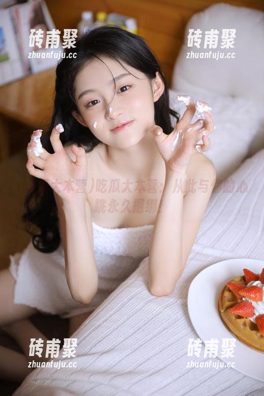 吃瓜大本营：从此与你的心跳永久捆绑！