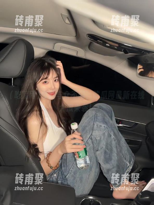 吃瓜网 今日与众不同,吃瓜网最新在线大瓜来袭!
