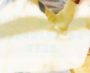 吃了一堆“吃瓜论坛”的免费瓜，感觉像被喂饱了闲话，但是……心里满是疑惑。