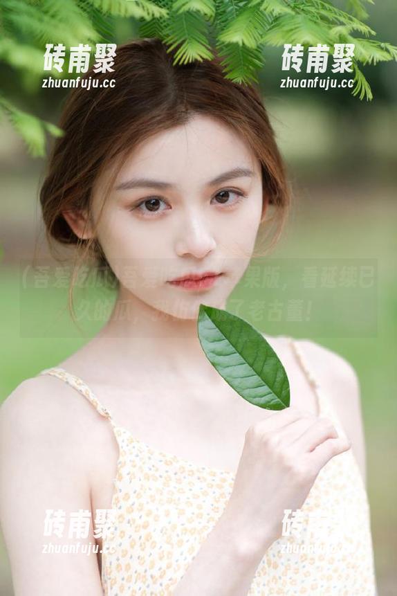 吾爱吃瓜51苹果版，看延续已久的瓜，我仿佛成了老古董！