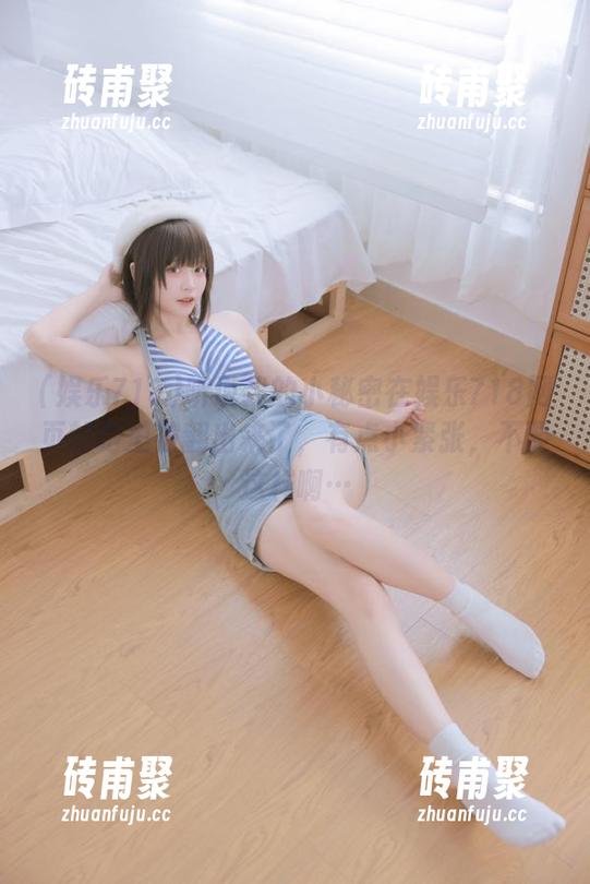 娱乐718 听说我的小秘密在娱乐718网页的吧里被翻出来了,有点小紧张,不要这样啊…