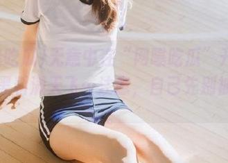 无意中在“网曝吃瓜”开了导航，黑料满天飞…注意，自己先别被击中。