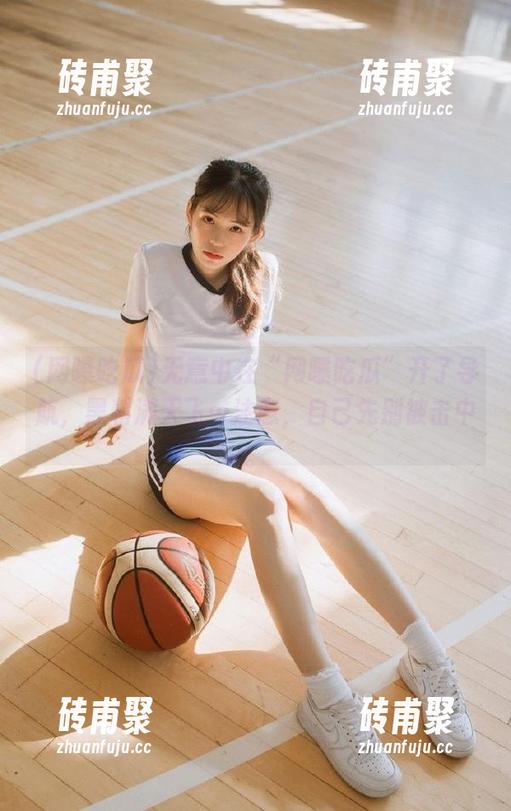 网曝吃瓜 无意中在“网曝吃瓜”开了导航,黑料满天飞…注意,自己先别被击中。