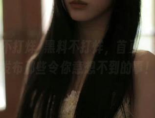 黑料不打烊，首页155fun发布那些令你意想不到的事！