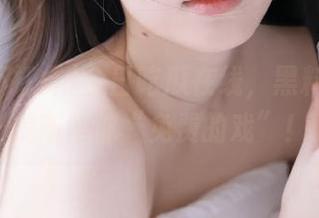今日吃瓜在线，黑料不打烊提前给你“免费的戏”！