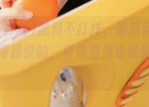 黑料不打烊，最新网址的资源刷新得超快的，真希望我也能跟得上节奏。