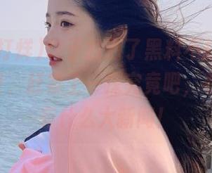 终于找到了黑料不打烊的app新网址，赶紧上一探究竟吧，看看今天有什么大新闻！
