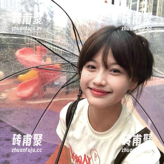 黑料不打烊 免费泡在黑料不打烊,黑料官网爆料交差,让你瞧得过瘾!