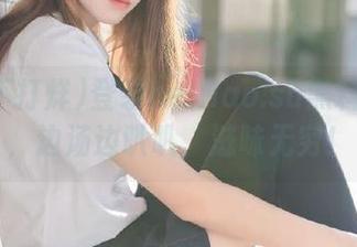 登录heiliao.su黑料不打烊，边汤边叭叭，滋味无穷！