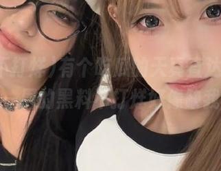 有个吃瓜的天真直达人，这一周的黑料不打烊好像缺我