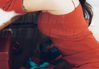 闲聊时间到，“heiliao.su黑料不打烊”里，隐藏的链接怎么这么抓人眼球？