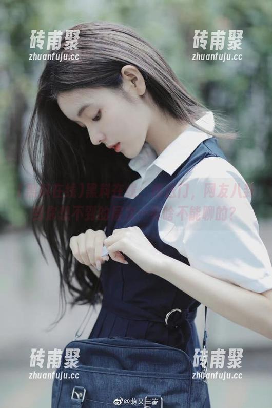 黑料在线：传送门，网友八卦到你想不到的层次…有啥不能聊的？