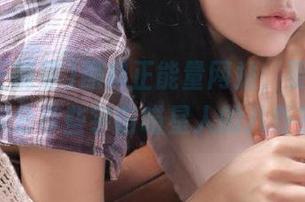 黑料正能量网站，要不要一起分享些宇宙喵星人的八卦？