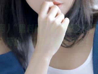 “黑料网”的网页登录界面如此简约，让我只想点进去！