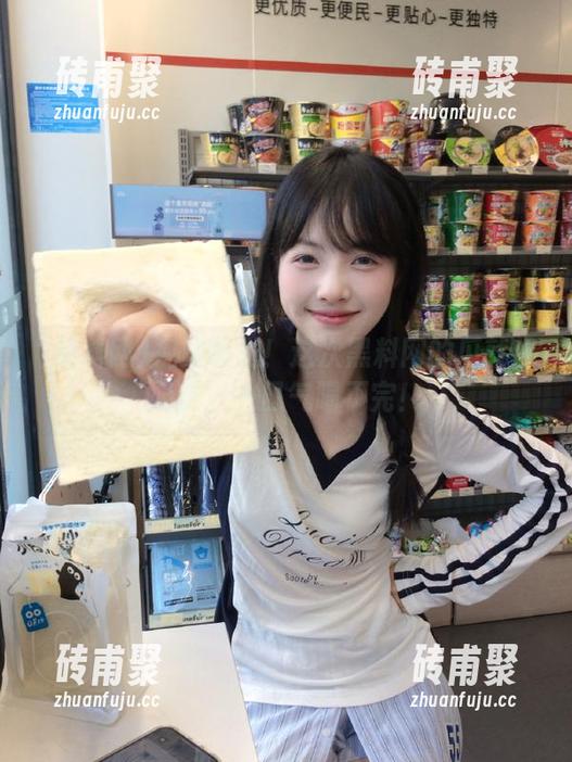 黑料网 视频曝光!这次黑料网的瓜就像奶茶,一口气喝不完!